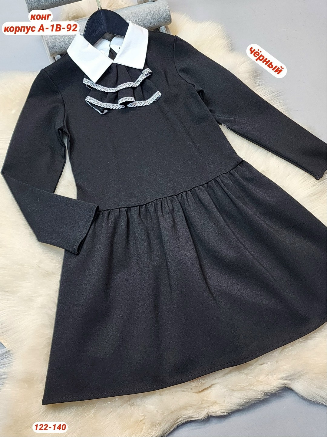 платье школьное для девочки школьная форма,школьное платье для девочек,школьное платье,платья для школы,платье для девочки
