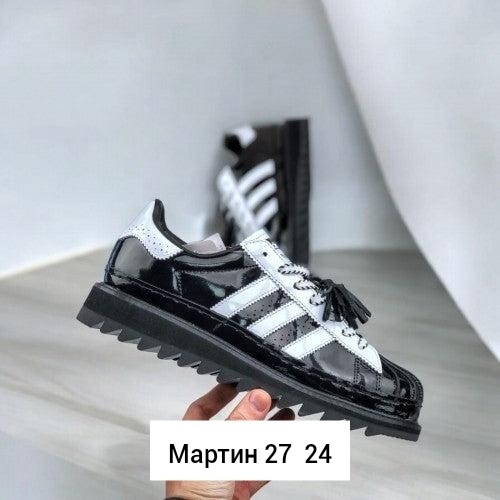 кроссовки adidas originals superstar,кроссовки adidas,кроссовки adidas superstar,кроссовки adidas original,мужские кроссовки adidas