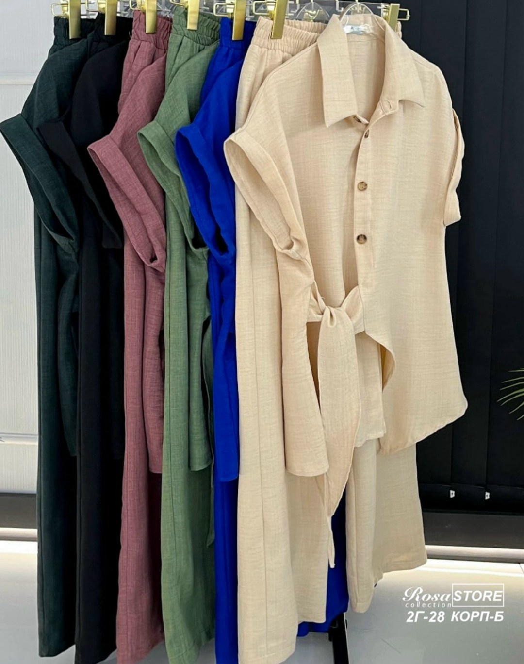 стильные костюмы,повседневный костюм,женские костюмы,костюм двойка,костюмчик