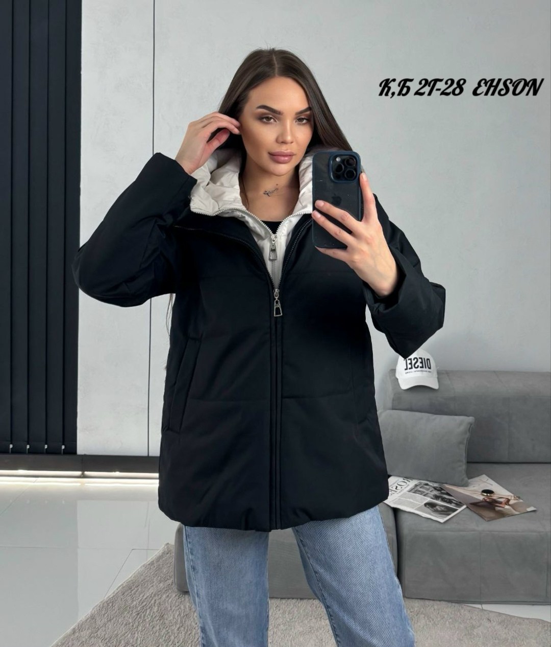 куртка женская,куртка демисезонная,куртка,женская демисезонная куртка,женская зимняя куртка