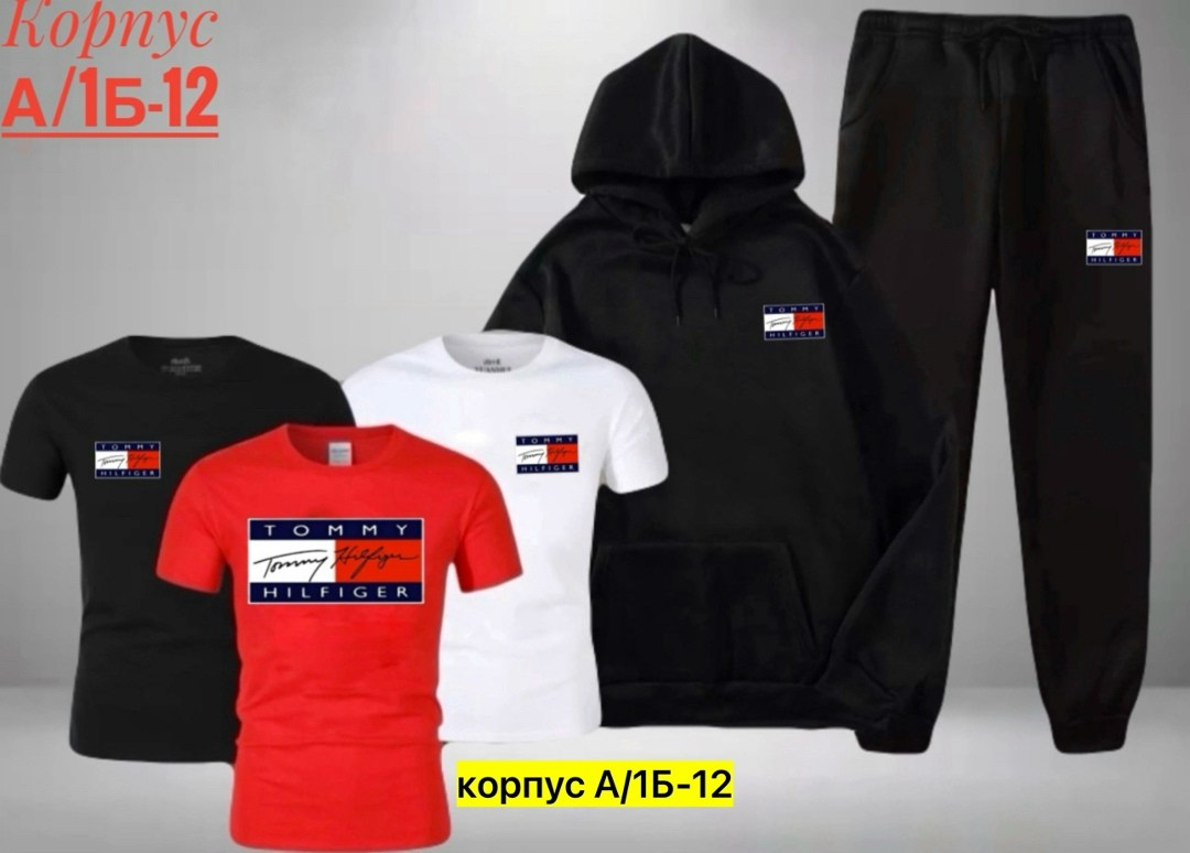 костюм спортивный мужской,спортивный костюм tommy hilfiger,спортивный костюм томми хилфигер мужские,костюм спортивный мужской спортивный костюм,спортивные костюм