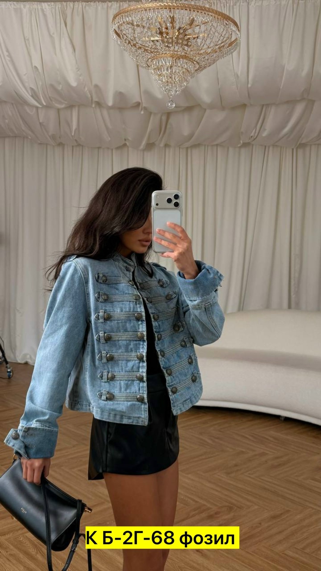 куртка женская джинсовая,женская джинсовая куртка в стиле ретро,джинсовая куртка,джинсовая куртка с воротником,женская джинсовая куртка с металлическими пуговицами