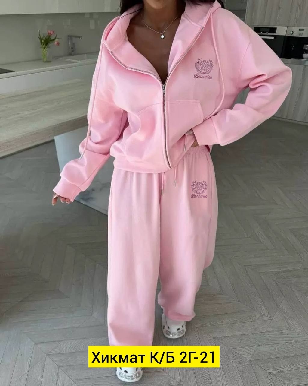 костюм женский на флисе,спортивный костюм свободного кроя,женские спортивные костюмы,спортивный костюм свободного кроя из,комплект костюм