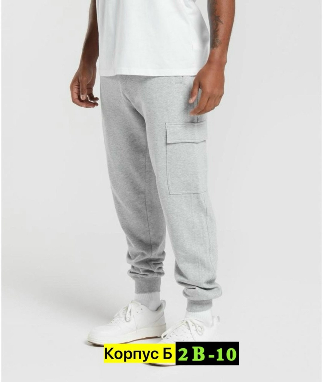 мужские брюки reebok,брюки спортивные reebok мужские,спортивные брюки reebok,спортивные брюки,спортивные штаны reebok