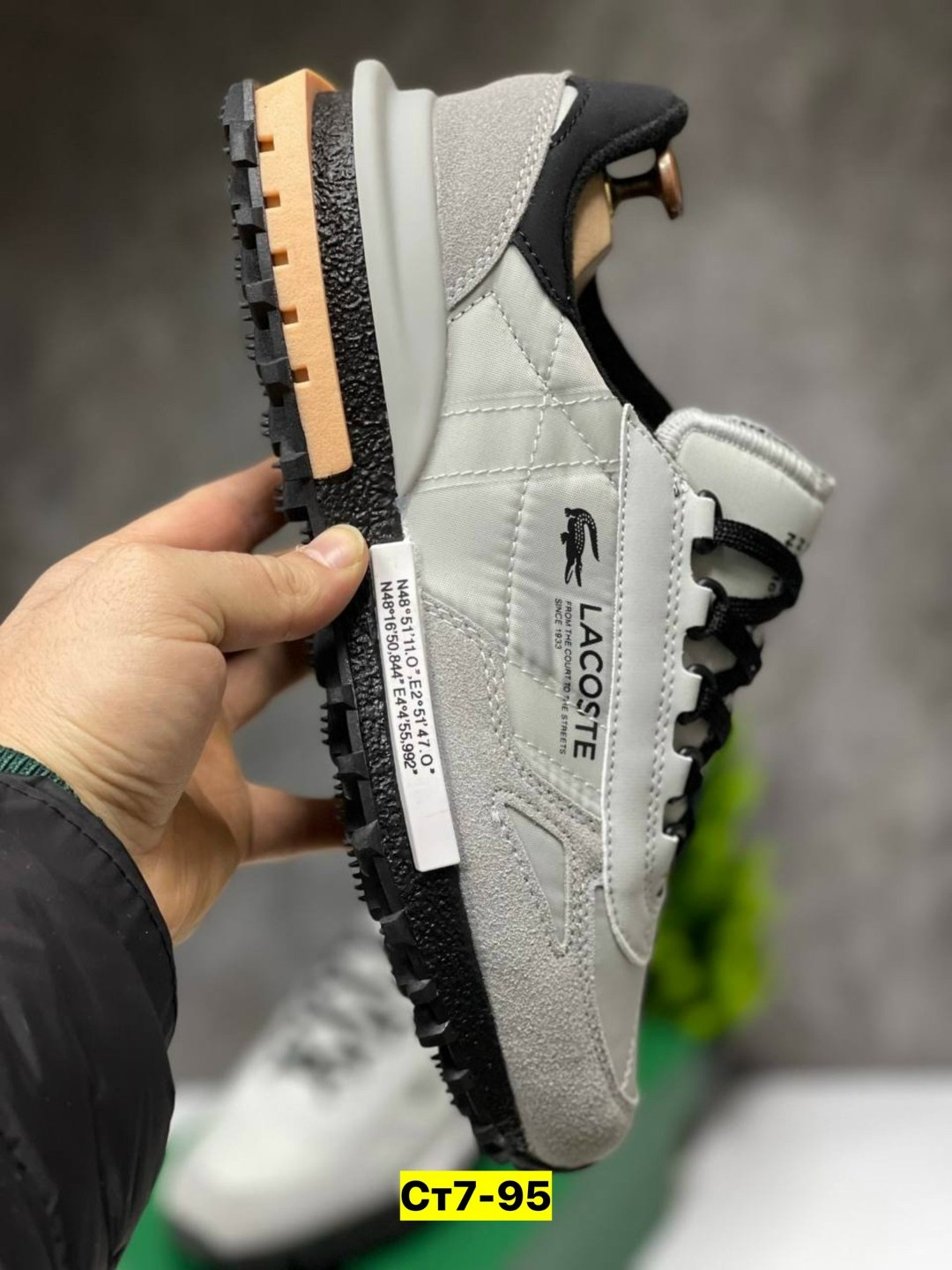 lacoste elite active кроссовки мужские,кроссовки мужские,кроссовки мужские lacoste,кроссовки для мужчин,кроссовки lacoste