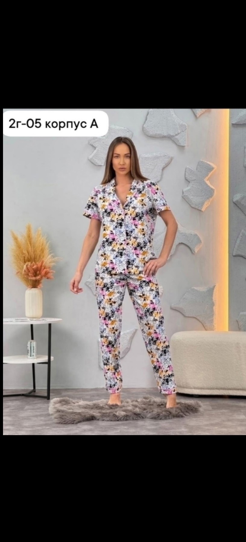 пижама женская,пижама с штанами,костюм женский,комплект пижама,домашняя одежда пижама
