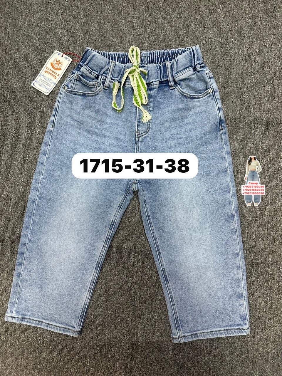 шорты джинсовыe,шорты детские,шорты детские джинсовые,шорты для девочек,шорты джинсовые для мальчика