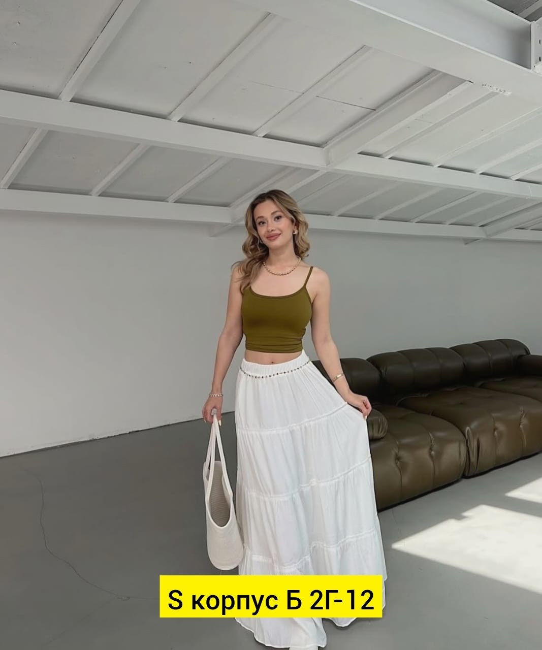 юбка с оборками,юбка,юбка женская,белая юбка длинная,длинная юбка