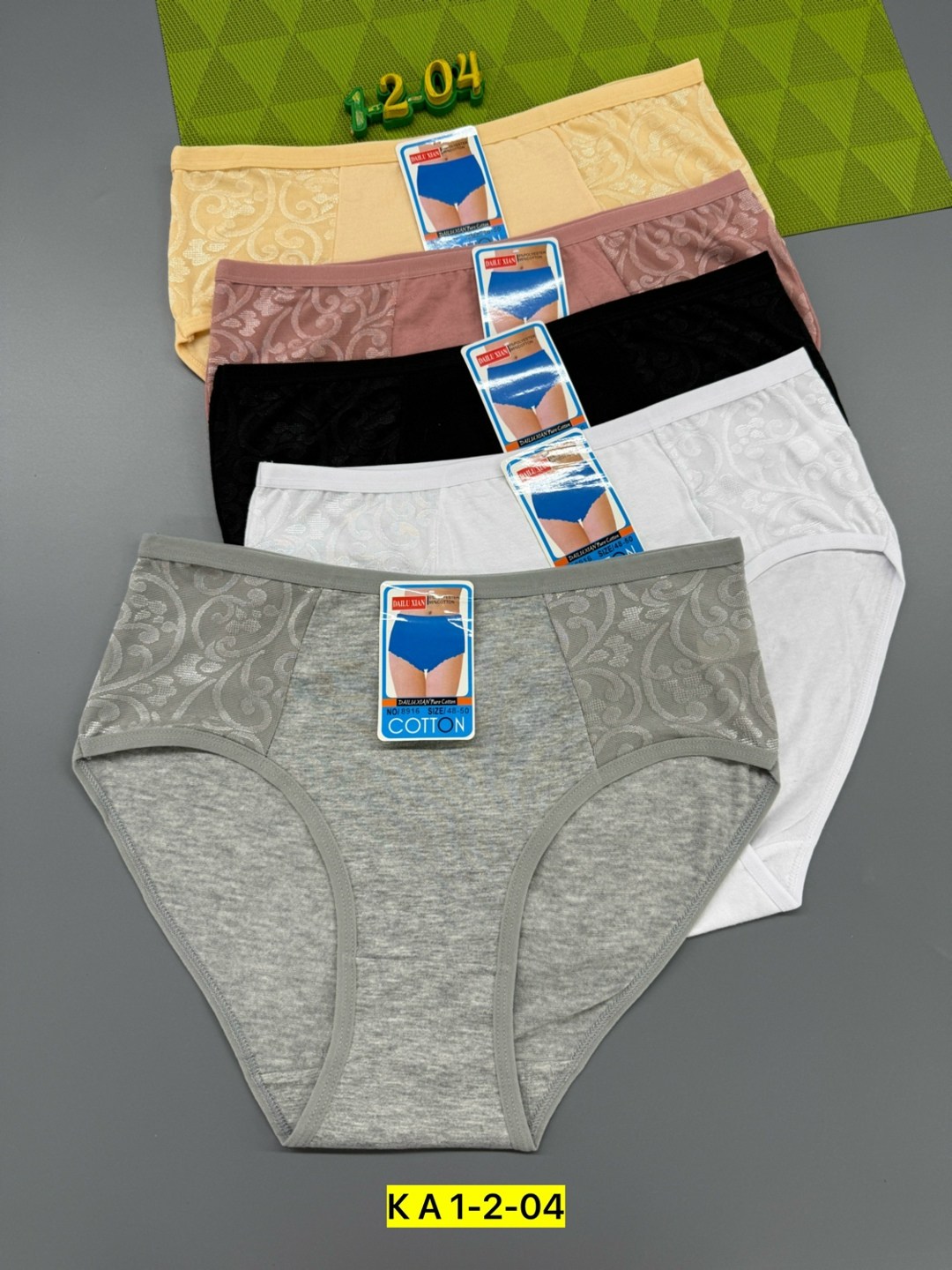 трусы женские,трусы оптом,трусы женски,трусы женские 5 шт,трусы для женщин