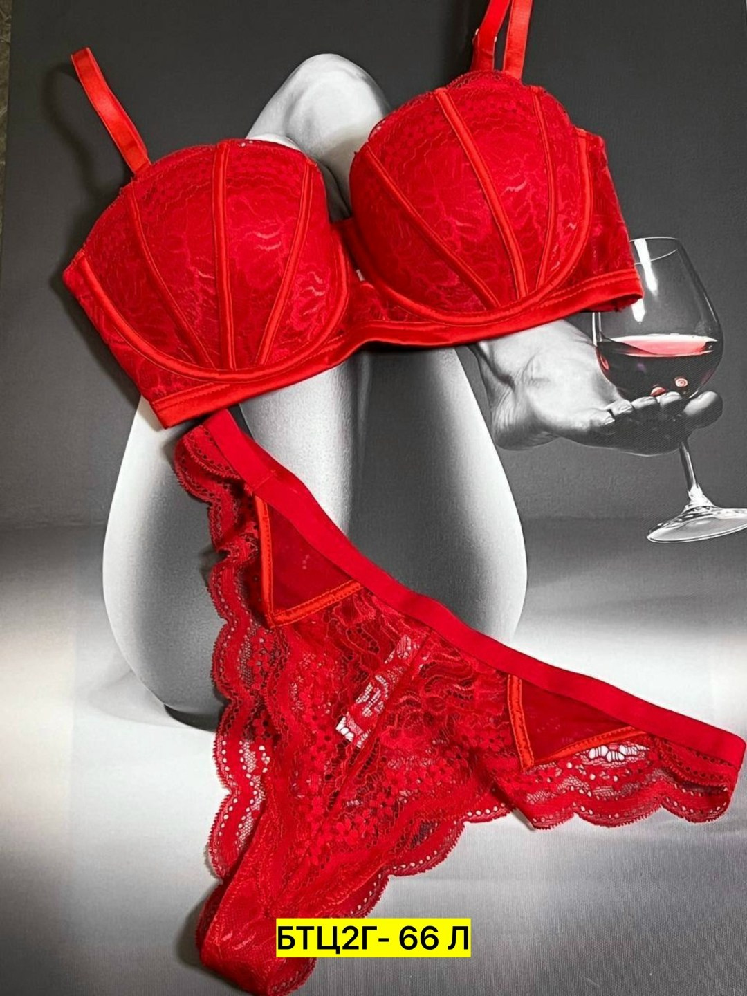 красный комплект нижнего белья,красный комплект белья,комплект нижнего белья,комплект нижнего белья женские,комплект нижнего белья соблазн