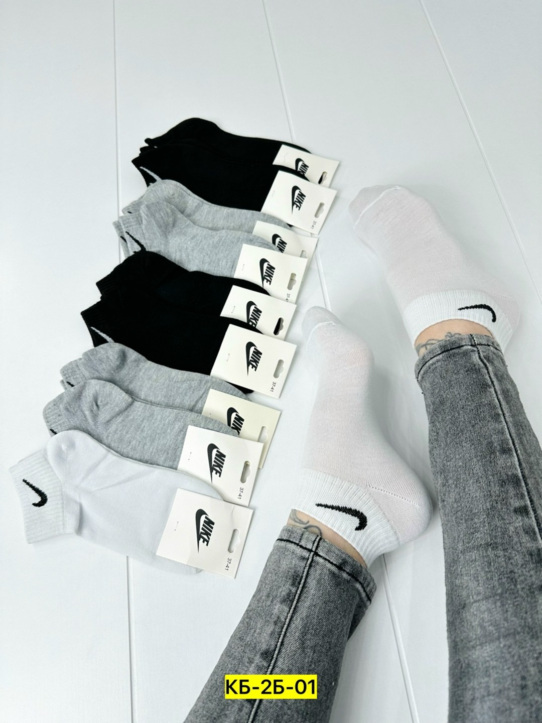 носки найк короткие мужские 10 пар,носки мужские 10 пар nike,комплект носков nike,носки мужские,носки мужские 10 пар