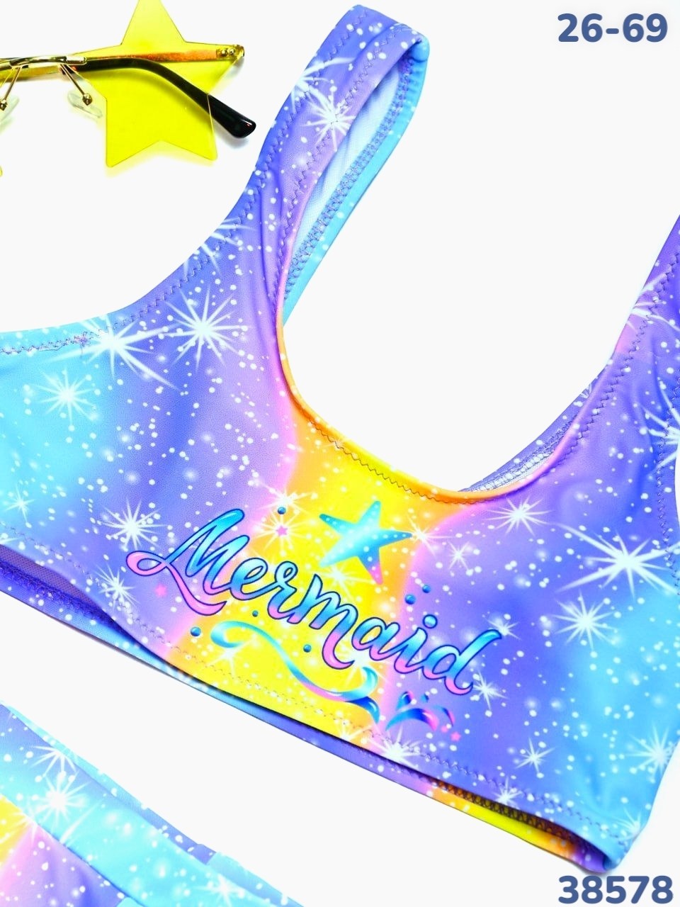 купальник для девочек,купальник детский,детские купальники,радужный купальник для девочки,купальник раздельный для девочек