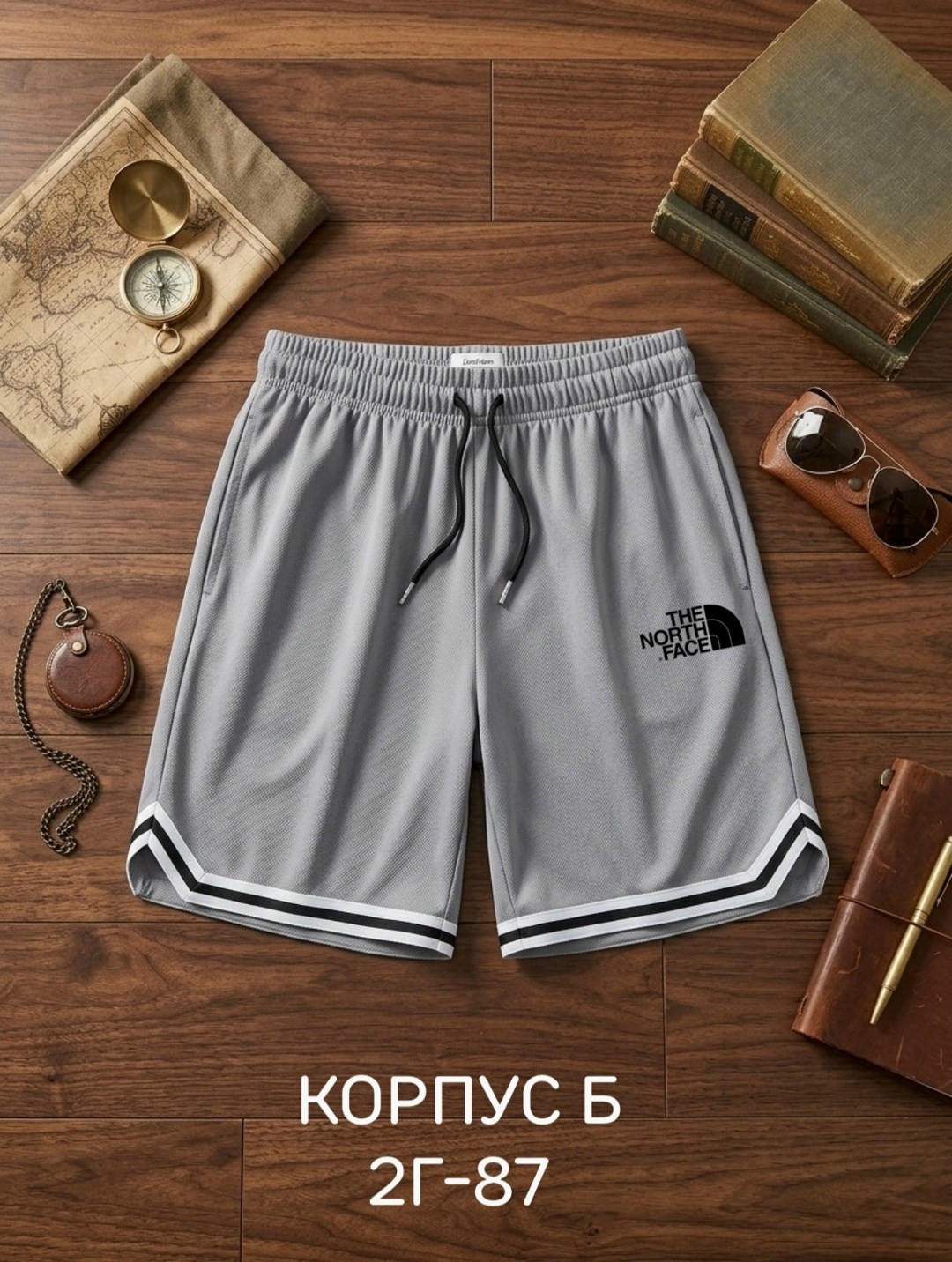 шорты спортивные adidas,шорты мужские adidas,шорты мужские спортивные,шорты adidas,спортивные шорты мужские adidas