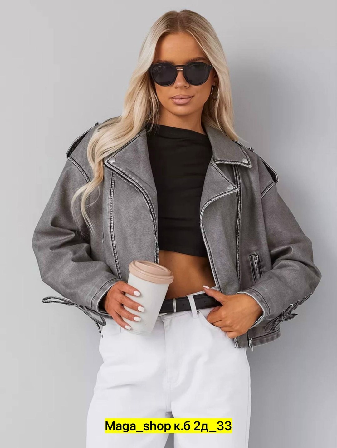 куртка косуха,косуха серая винтажная куртка кожаная оверсайз aftfbasic,женская косуха,серая косуха,кожаная куртка косуха
