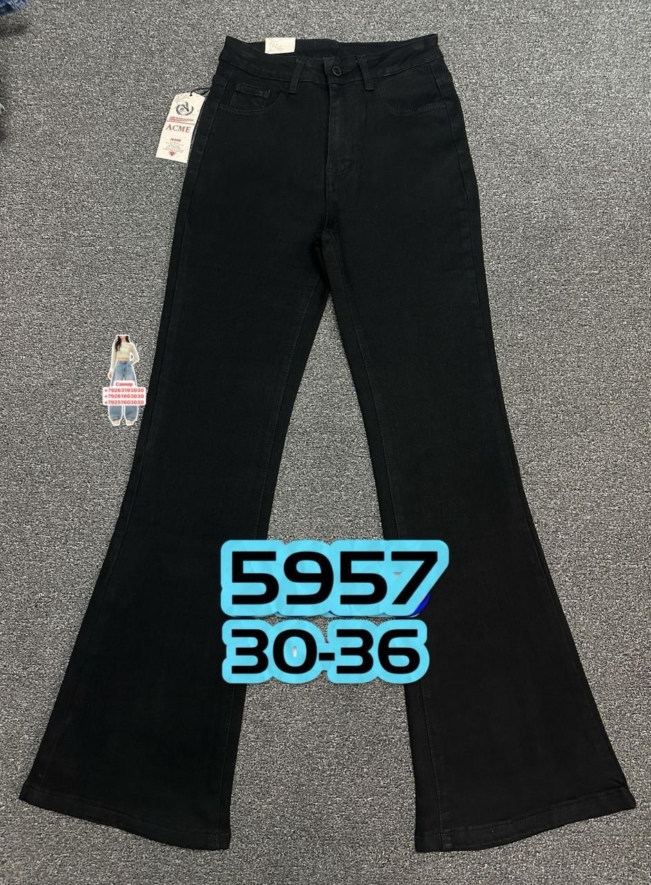 джинсы брюки,клеш джинсы черные,джинсы женские,джинсы клеш,джинсы клеш женские