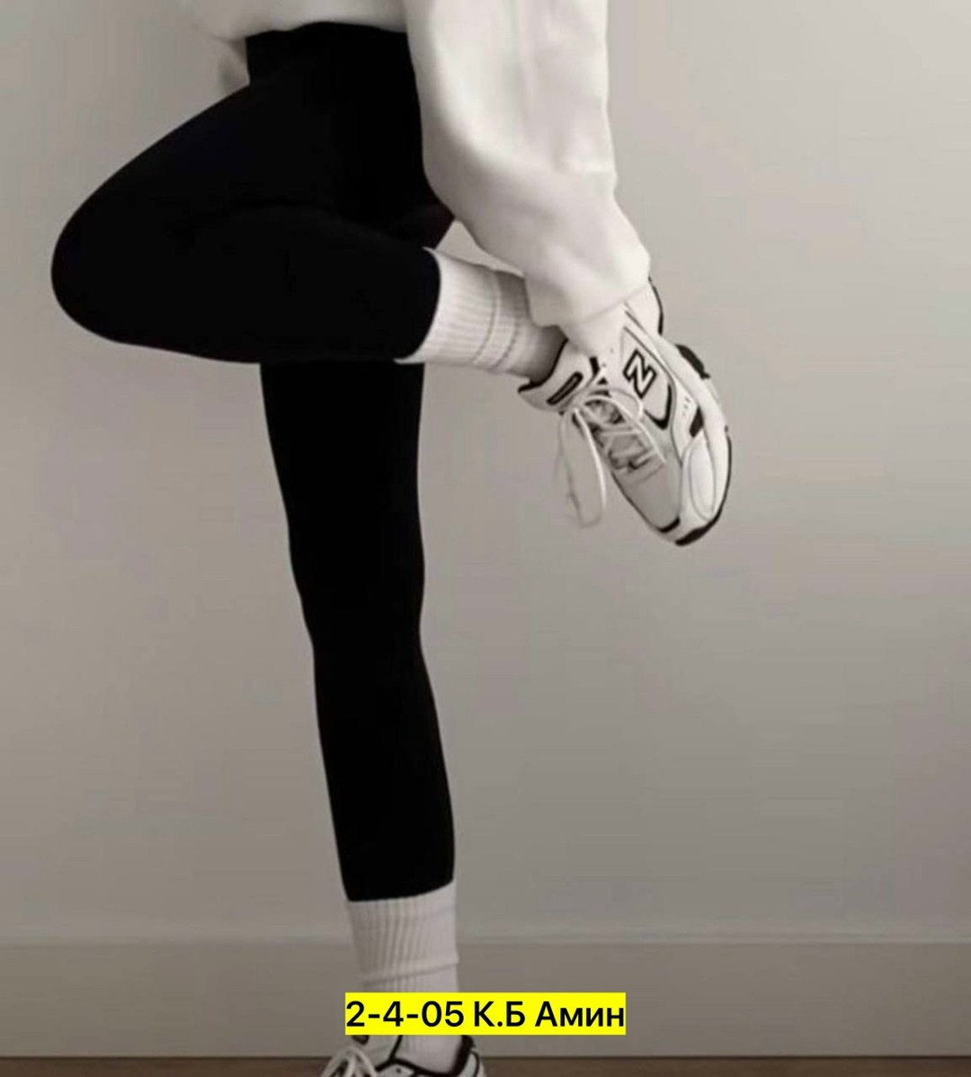 легинсы в рубчик черные,легинсы женские,лосины черные,леггинсы женские,лосины женские в рубчик