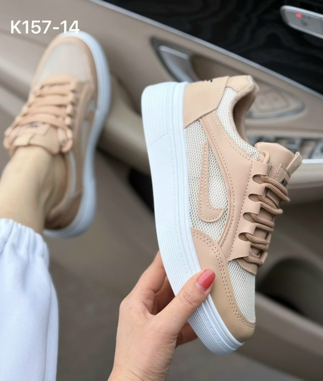 ,женские кроссовки,кроссовки для женщин,модные кроссовки,спортивная