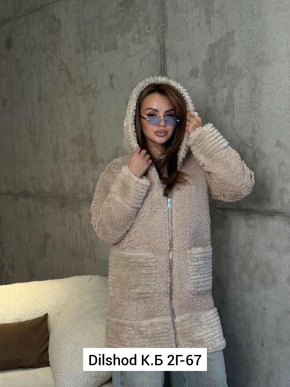 пальто барашек,пальто шерстяное,кардиган барашек,кардиган альпака,шуба чебурашка