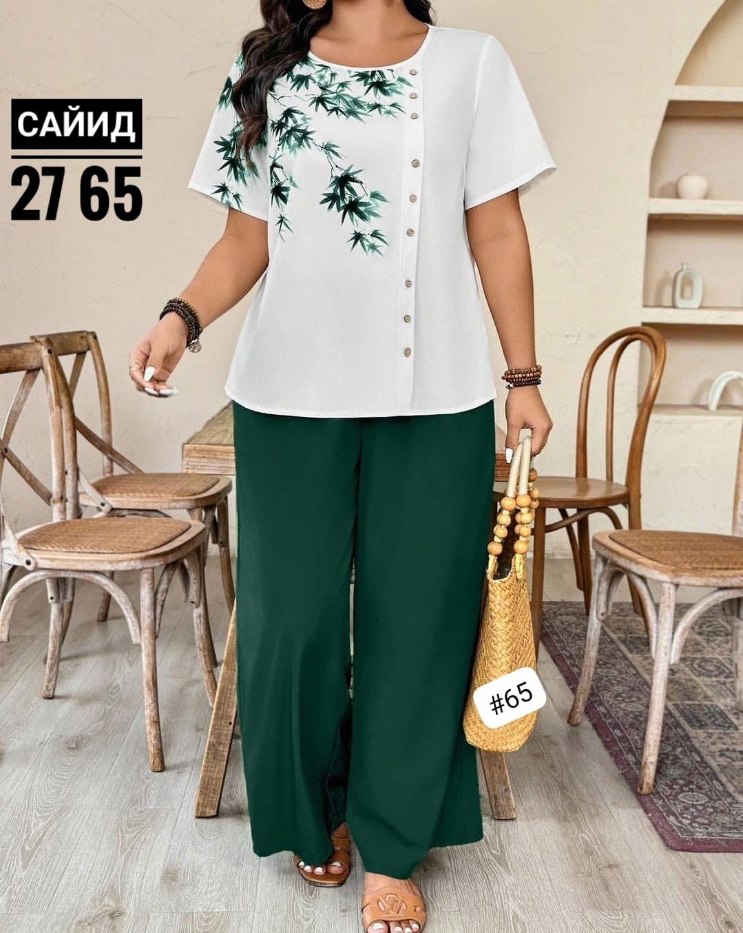 костюм летний брючный женский,костюм женский,женский костюм больших размеров,летние костюмы,женские костюмы двойка