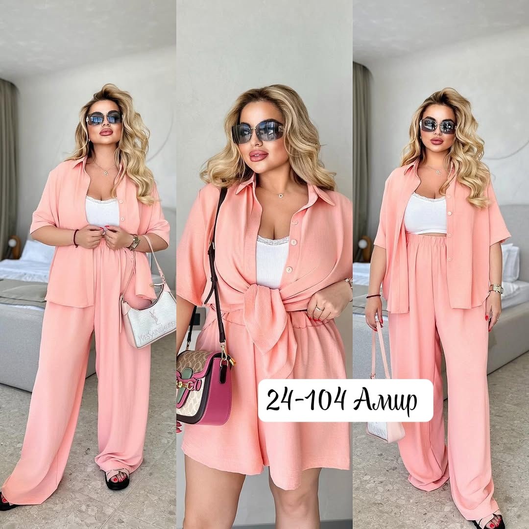 женский брючный костюм тройка,костюм женский тройка,костюм женский брючный,женский костюм брючный двойка,брючный костюм женский большие размеры