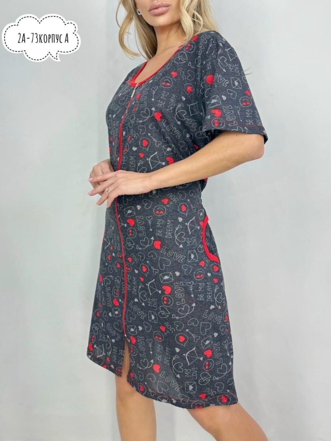 домашний халат большие размеры,халат женский трикотаж,халат женский,халат женский для дома,халат домашний на молнии