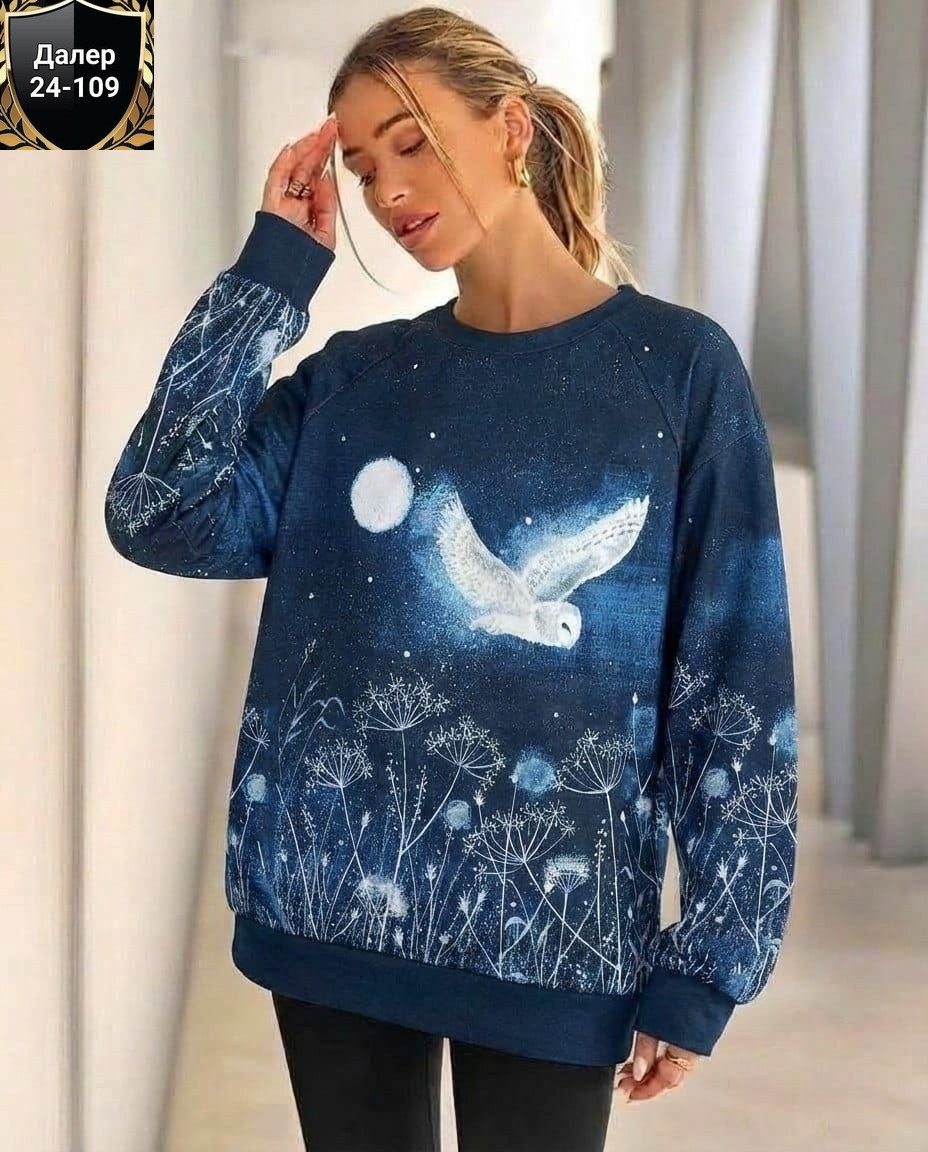 свитшот женский,розовый свитшот,розовая кофта с сердечками,свитшот женский с принтом,свитшот с принтом