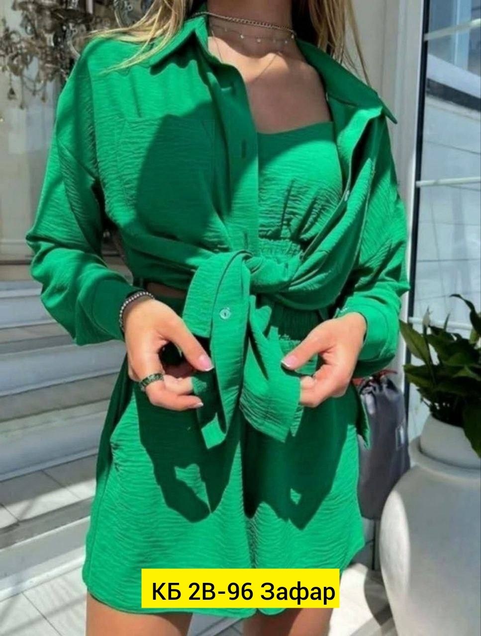 летний костюм с рубашкой,зеленый костюм женский,костюм женский летний,костюм тройка женский летний,стильные костюмы