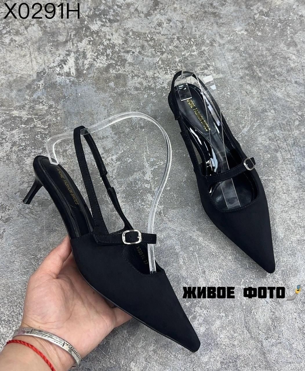 ,женские туфли,туфли,туфли женские на каблуках,туфли с ремешками