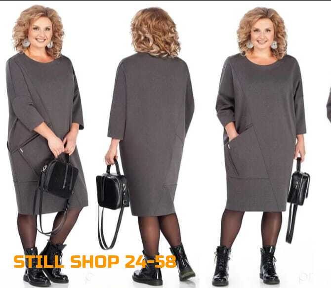платье женской,платья женские больших размеров,платье,трикотажное женское платье,платья большие размеры
