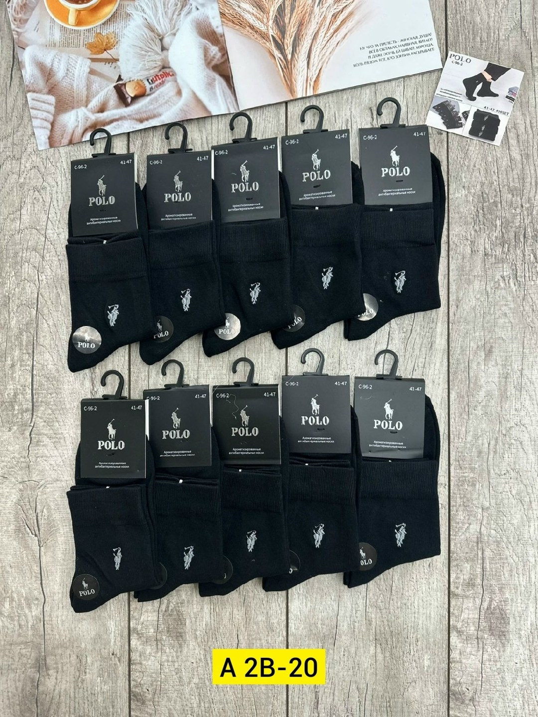 мужские носки,носки мужские 10 пар,брендовые носки мужские,мужские носки комплект,носки мужские и женские
