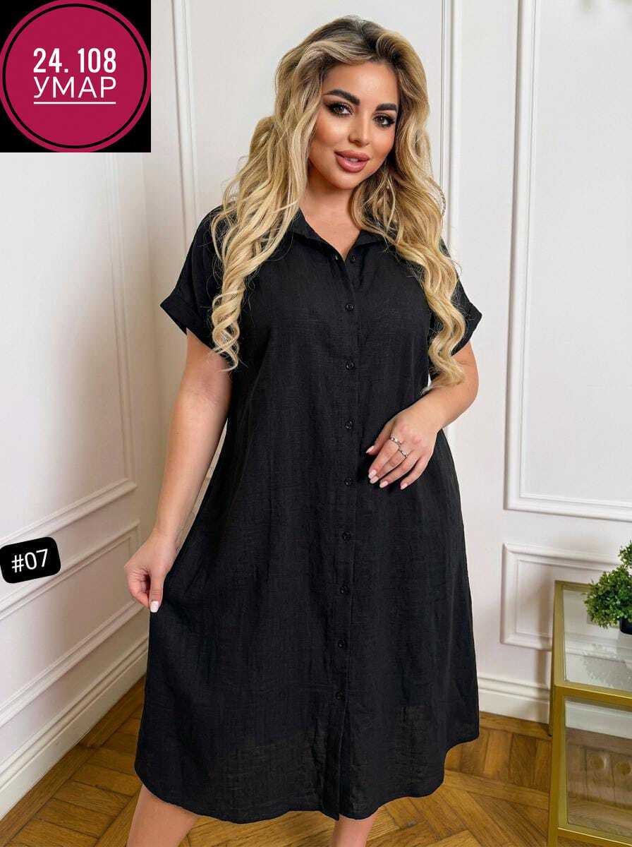 платье женской,платье-рубашка,женское платье рубашка,платья женские больших размеров,платье женское летнее