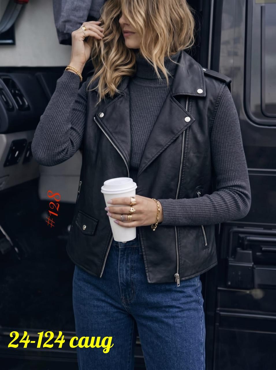 куртка кожаная,жилет кожаный женский,кожаный жилет,женская кожаная куртка,жилетка женская