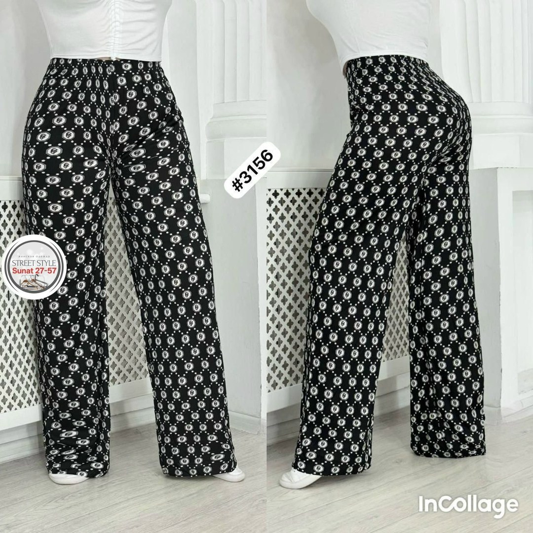 брюки женские,трикотажные брюки,брюки женские палаццо,брюки женские для дома,брюки палаццо