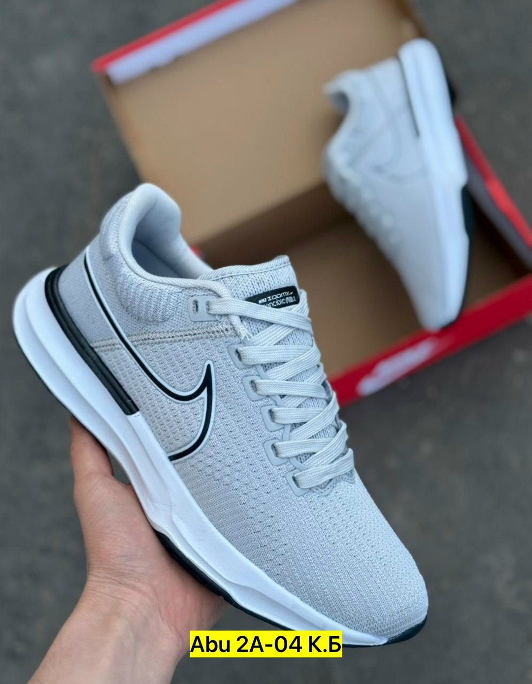 кроссовки,мужские кроссовки nike,кроссовки найк мужские,мужская  кроссовки,кроссовки nike