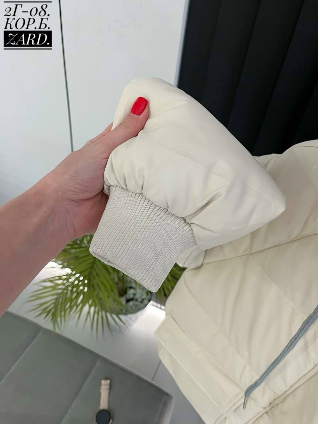 куртки ,куртка демисезонная,куртка, куртки женские,куртка демисезонная женская