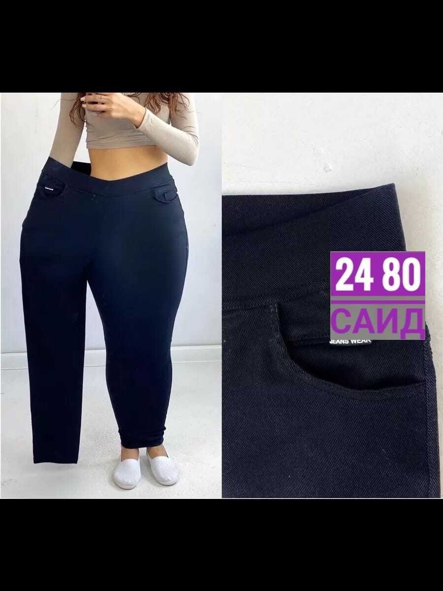женские повседневные брюки,брюки джеггинсы,брюки бриджи,брюки женские,брюки лосины
