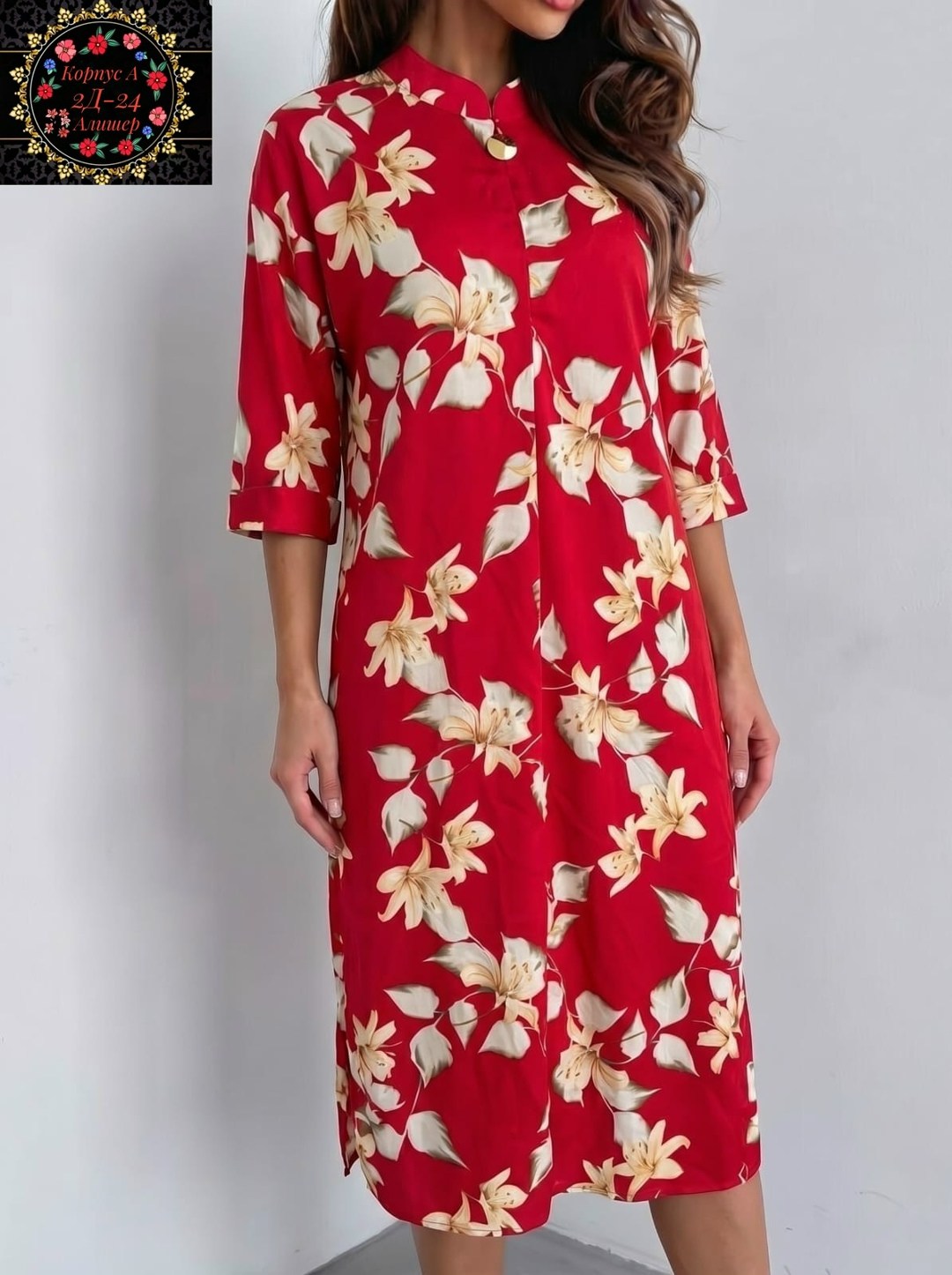 платье женской,платье модное,платье,летнее женское платье,летнее платье