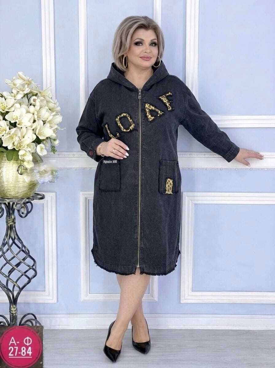 кардиган для полных женщин,кардиган,,женский кардиган, больших размеров