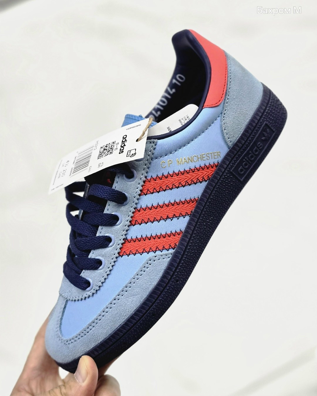 кроссовки adidas manchester spezial x c.p. company,,кроссовки adidas spezial manchester samba голубой,кроссовки spezial c p company manchester adidas