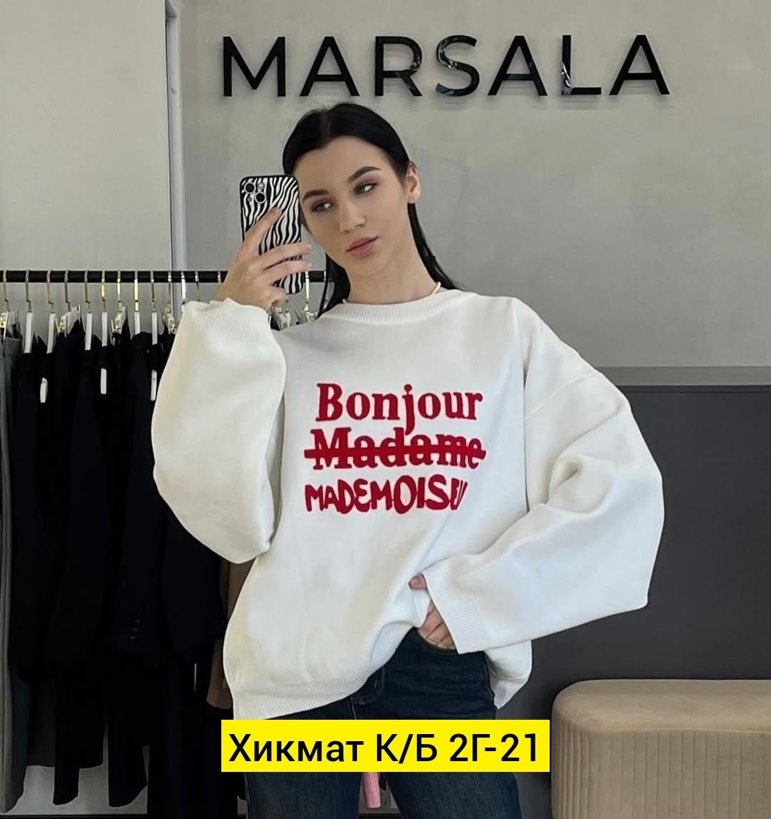 кофта женская,кофта,спортивные костюмы женские,свитшот женский,оверсайз свитшот