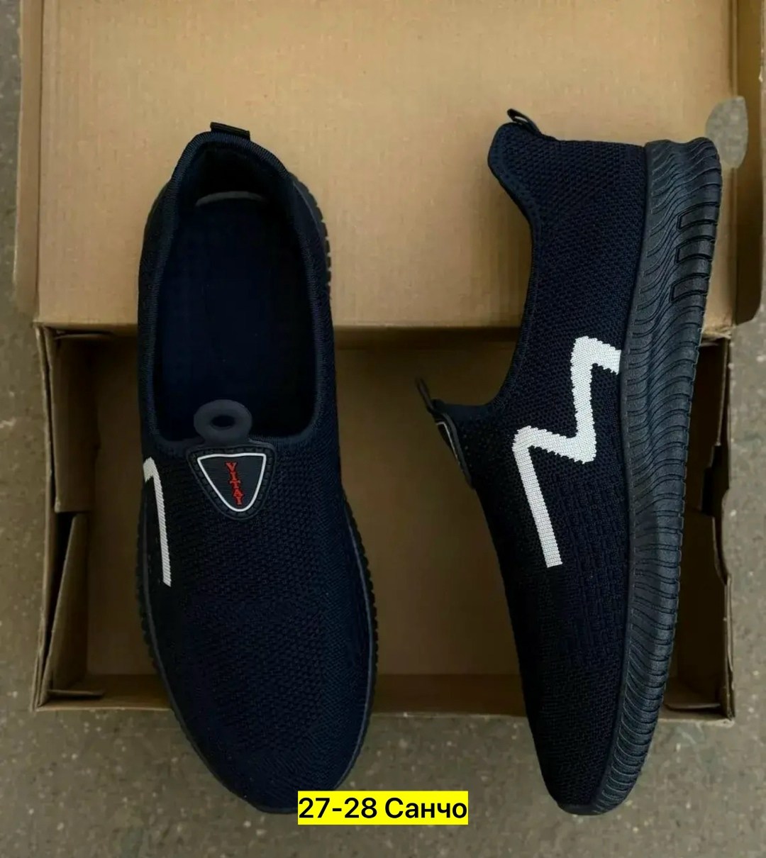 ,мужская ,мужские слипоны,летняя  мужская,кроссовки для мужчин