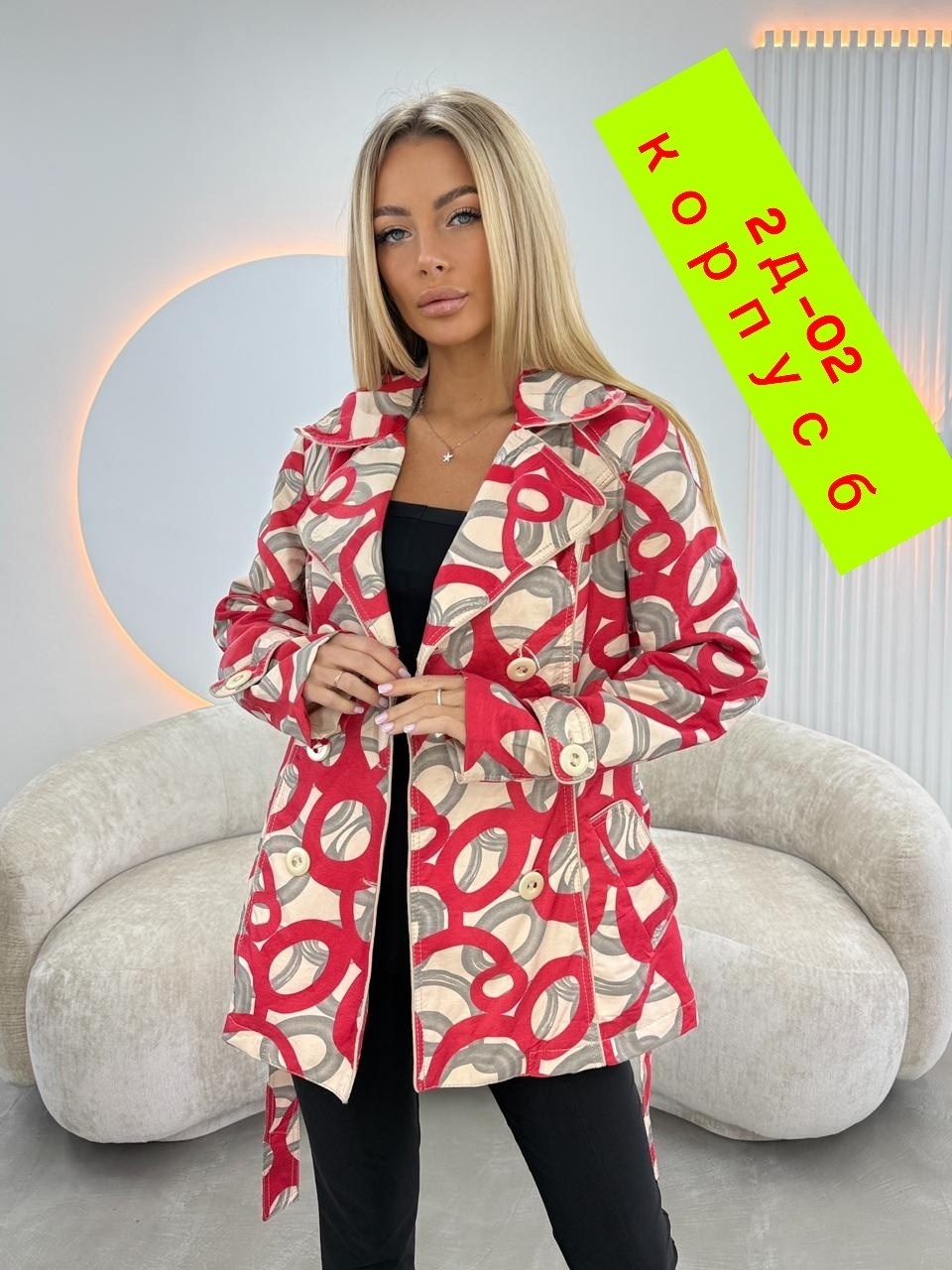 рубашка женская,одежда женская,женская куртка,блузка женская,легкая куртка