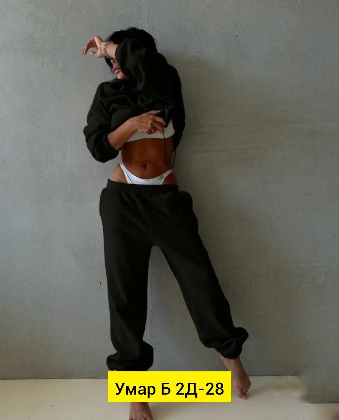 спортивные костюмы женские,женский костюм на флисе,cпортивный костюм женский на флисе,спортивные костюм,спортивный костюм тёплый на флисе