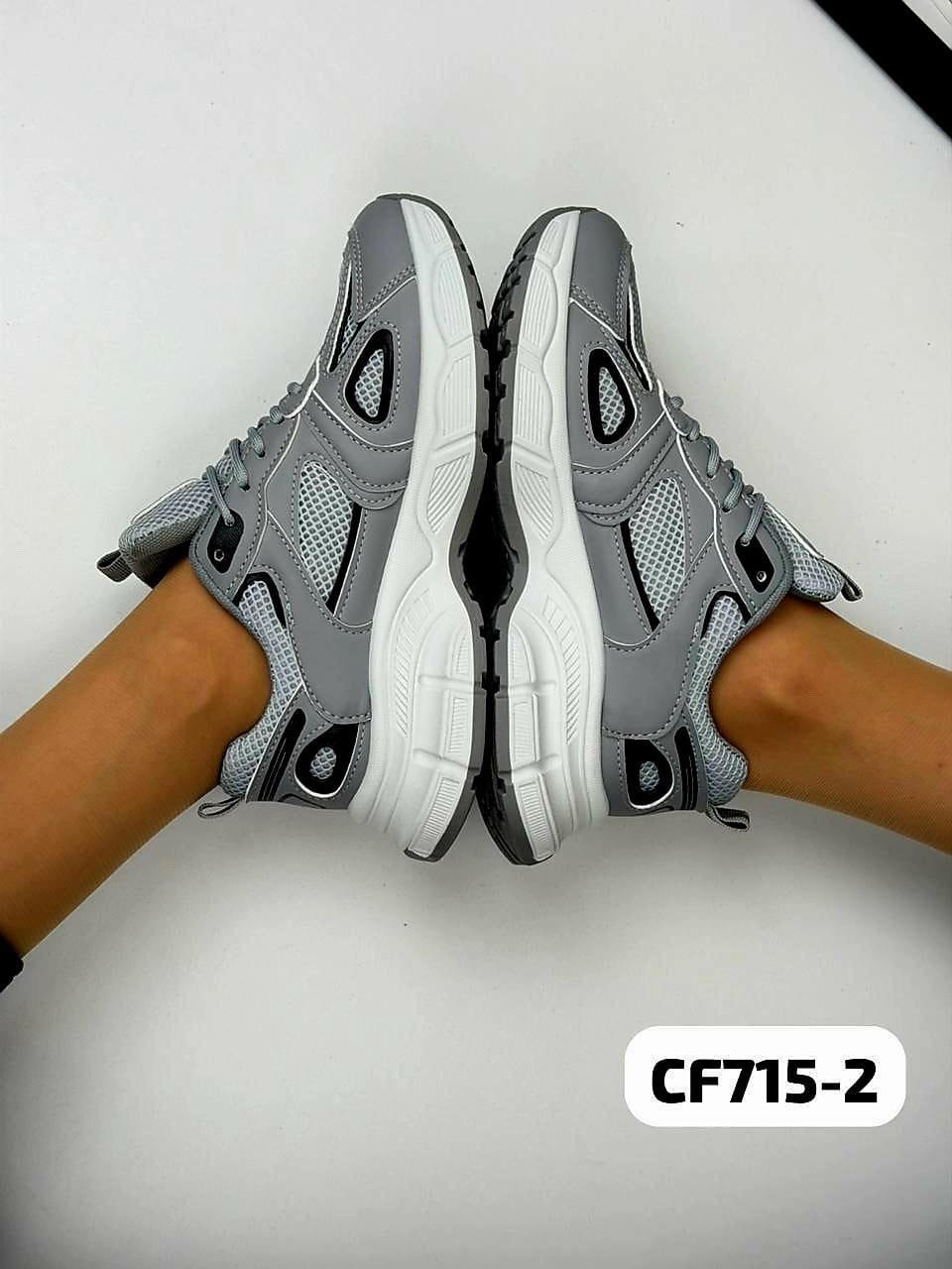 кроссовки женскиe,кроссовка,модные кроссовки,повседневные кроссовки,спортивная