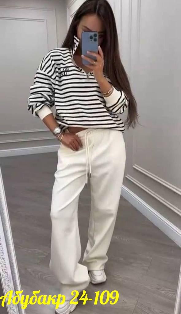 костюм двойка,костюм женский двойка,стильные костюмы,трикотажные костюмы,костюм с кофтой