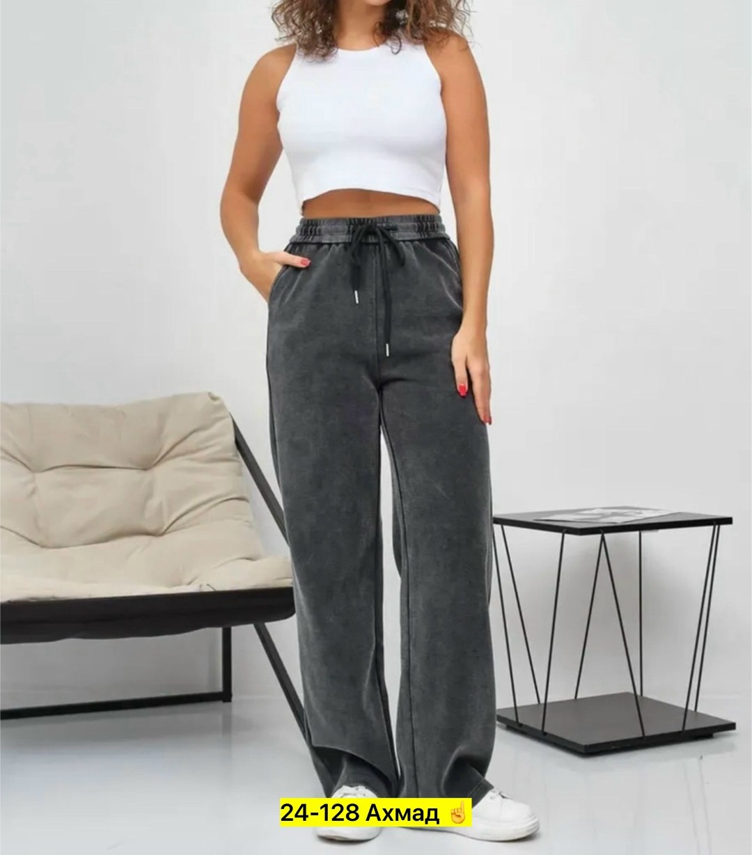 брюки спортивные,джинсы штаны,брюки джинсы,женские брюки,брюки штаны