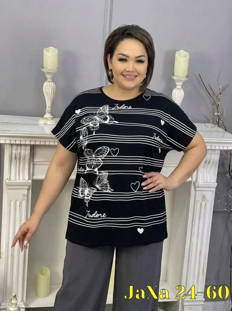 костюм женский,костюм трикотажный,костюм двойка женская,кофта женская