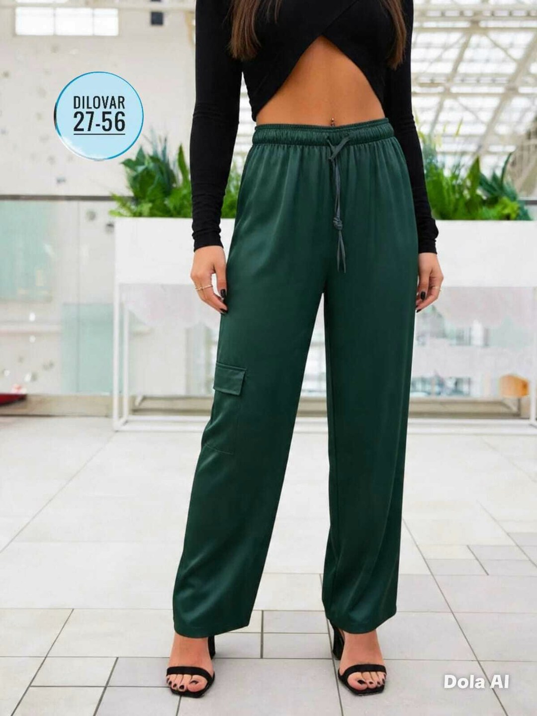 брюки карго,брюки свободные,брюки карго женские,брюки штаны,брюки для женщин