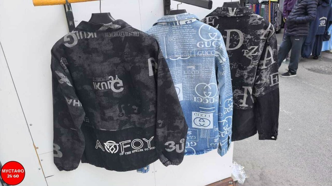 джинсовая куртка,куртка женская джинсовая,женская куртка,куртка стильная,куртка