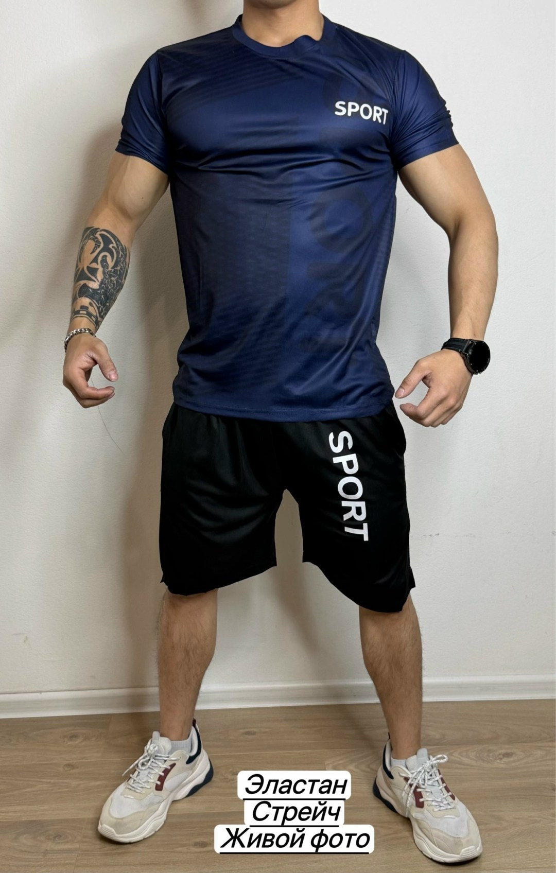 костюм летний спортивный с футболкой и шортами,костюм спортивный с шортами мужской,костюм спортивный мужской,спортивные костюм,спортивные костюм с шортами